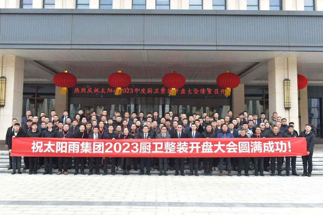 空氣能,太陽(yáng)能,熱水器