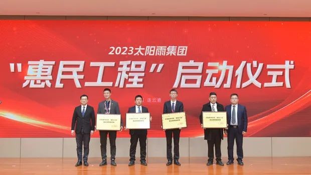 空氣能,太陽(yáng)能,熱水器