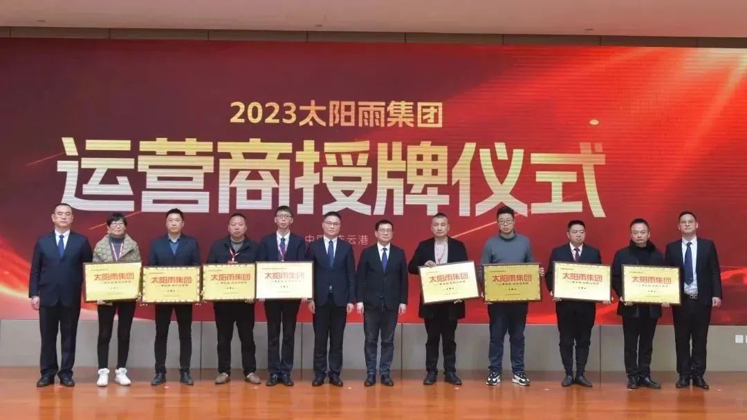 空氣能,太陽(yáng)能,熱水器