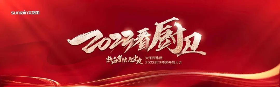 空氣能,太陽(yáng)能,熱水器