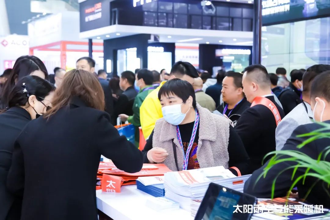 空氣能,太陽能,熱水器