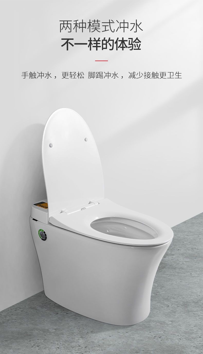 空氣能,太陽能,熱水器