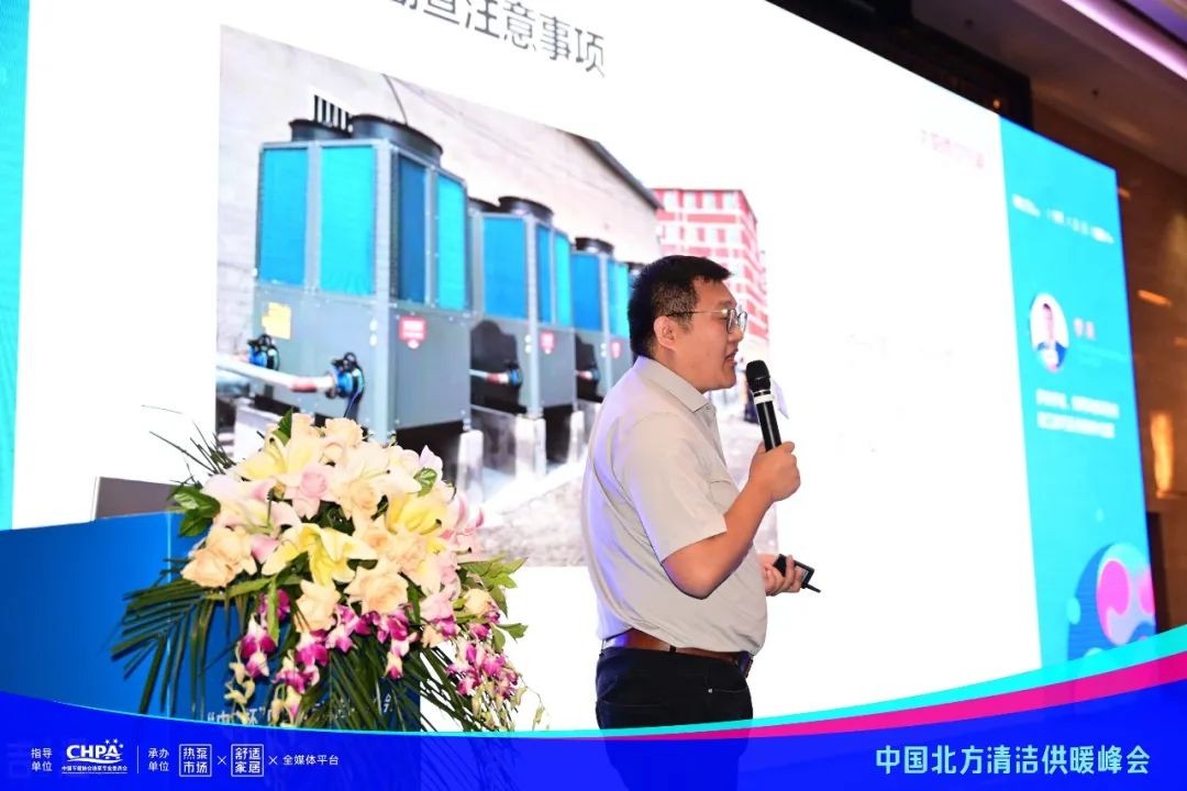 空氣能,太陽能,熱水器