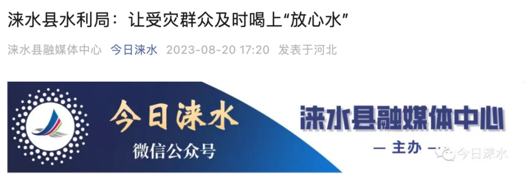 空氣能,太陽(yáng)能,熱水器