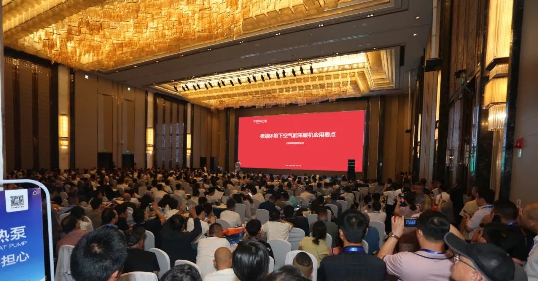 空氣能,太陽能,熱水器