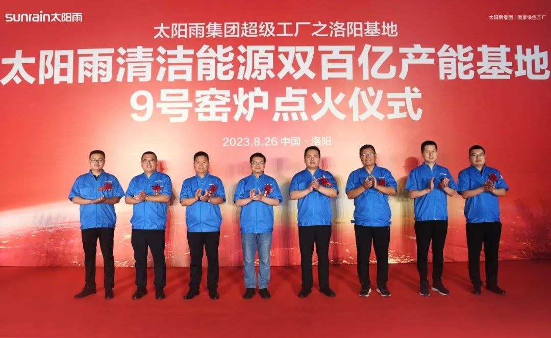 空氣能,太陽能,熱水器