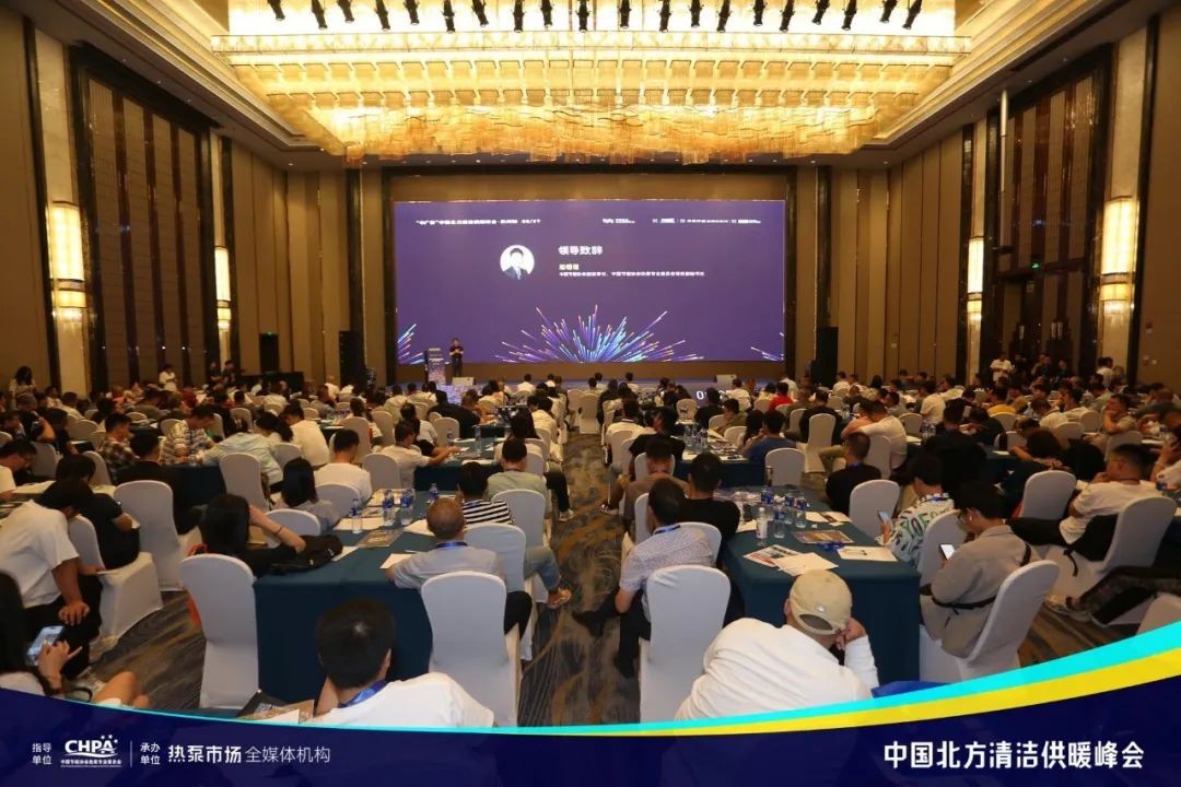 空氣能,太陽能,熱水器