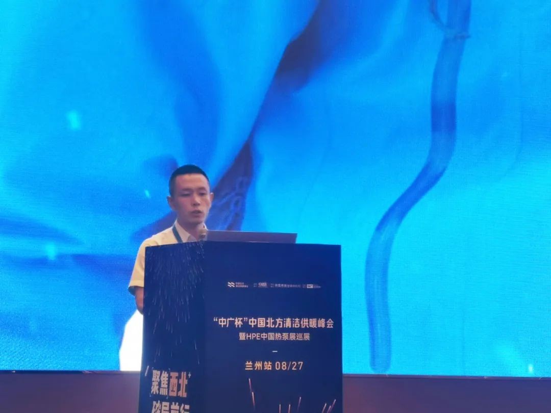 空氣能,太陽能,熱水器