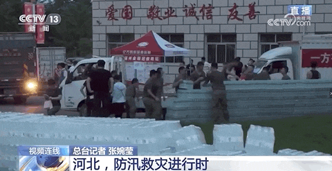 空氣能,太陽能,熱水器