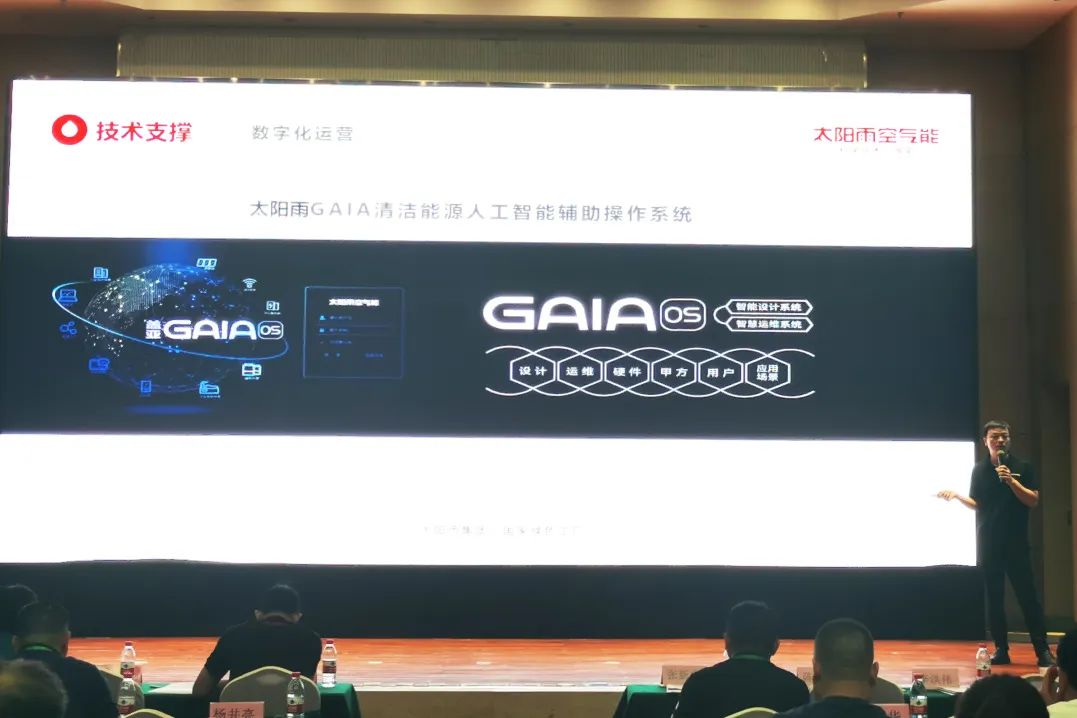 空氣能,太陽能,熱水器