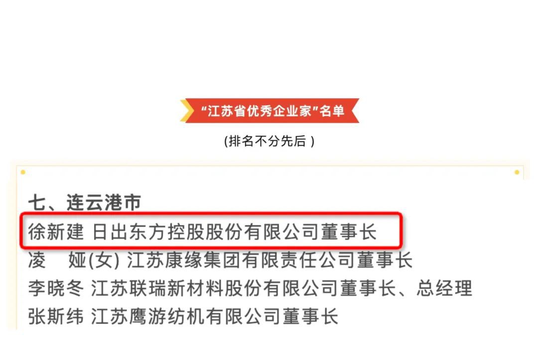 空氣能,太陽(yáng)能,熱水器