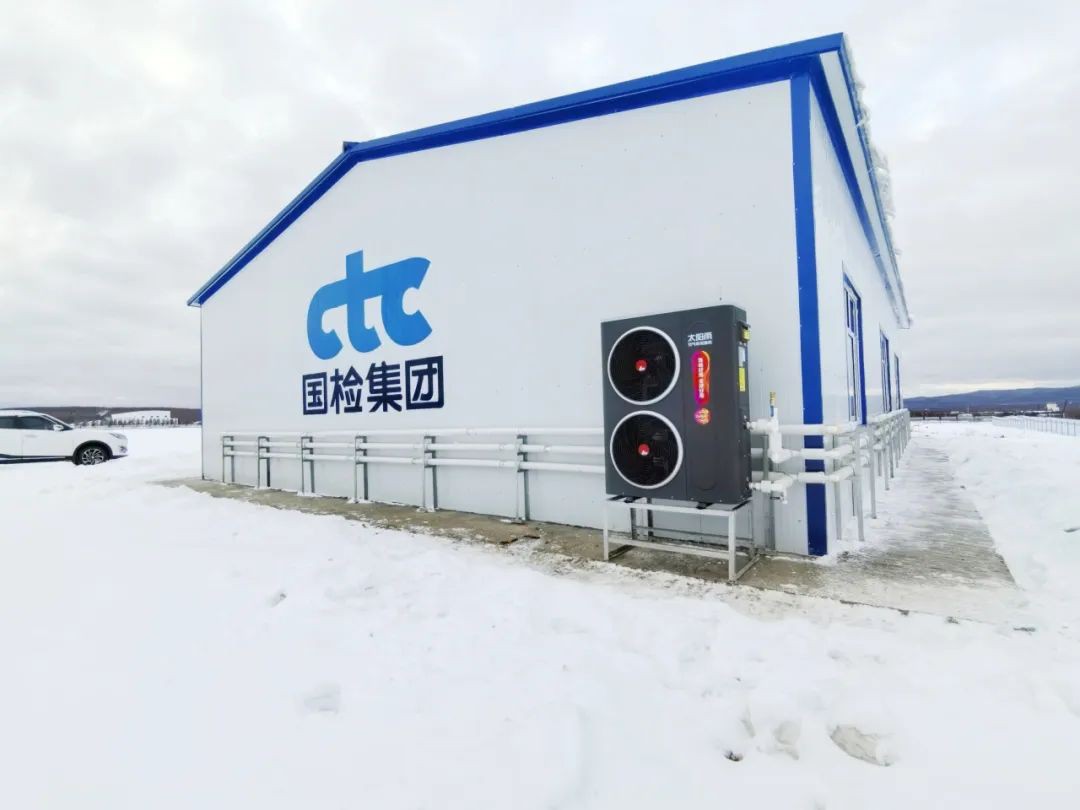 空氣能,太陽(yáng)能,熱水器