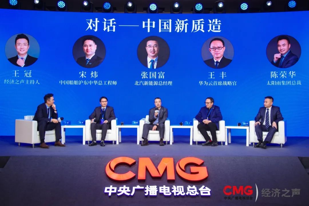 空氣能,太陽能,熱水器