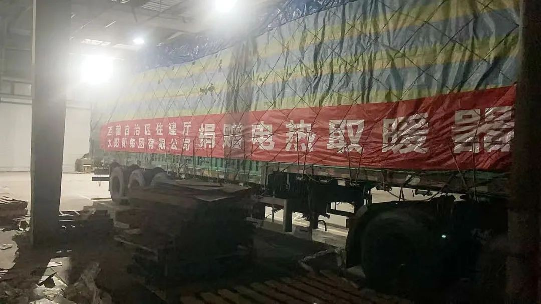 空氣能,太陽能,熱水器