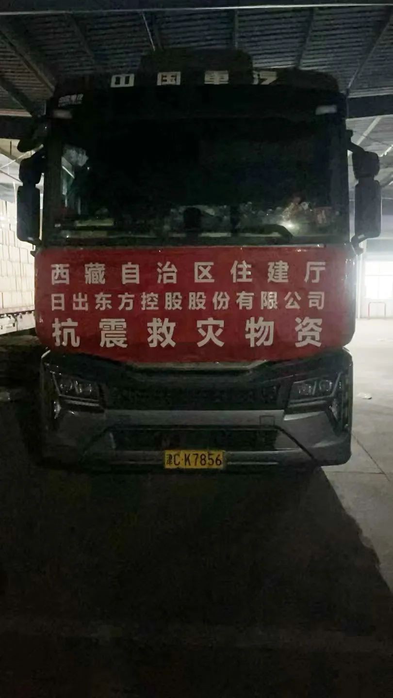 空氣能,太陽能,熱水器