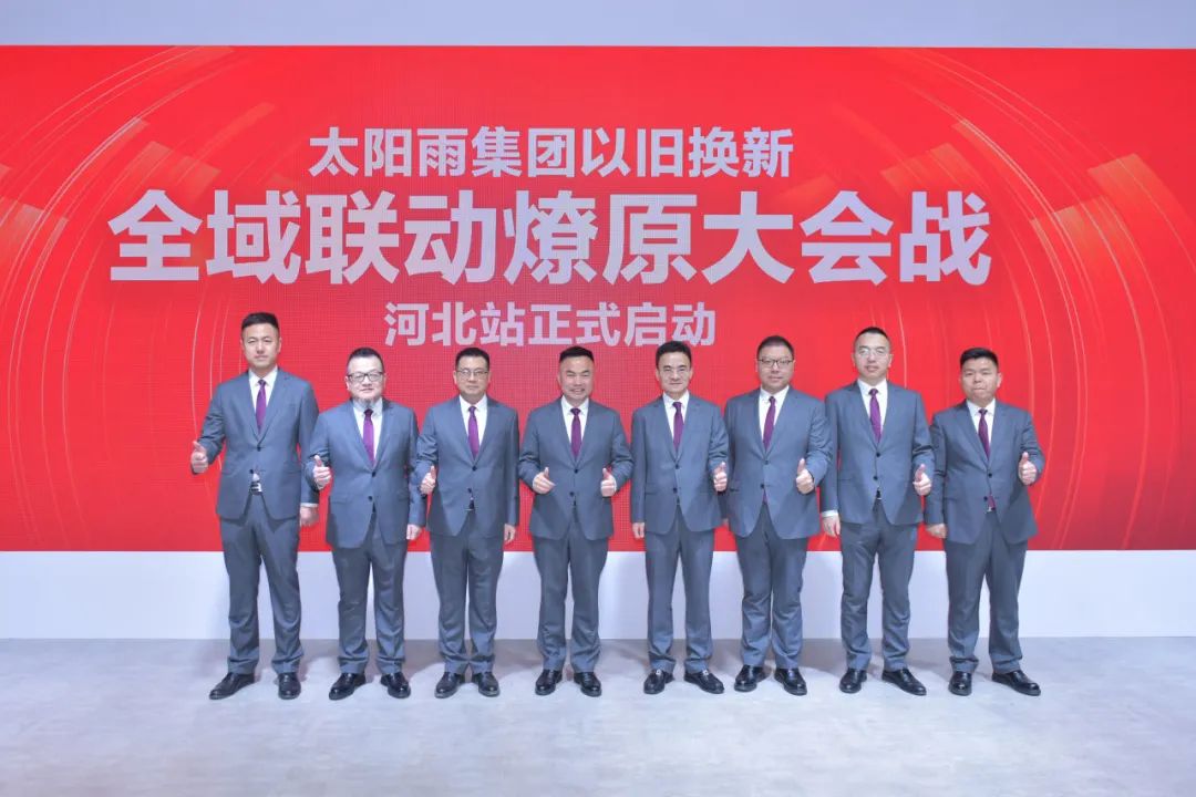 空氣能,太陽能,熱水器