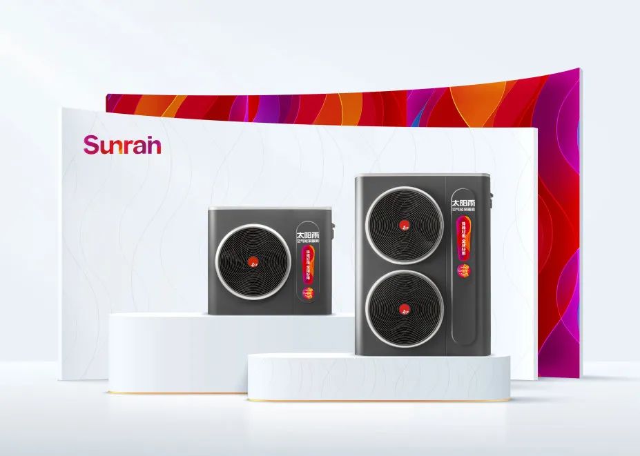 空氣能,太陽能,熱水器