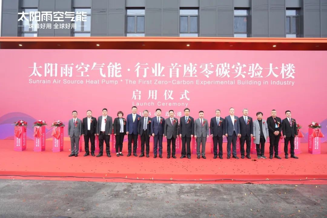 空氣能,太陽能,熱水器