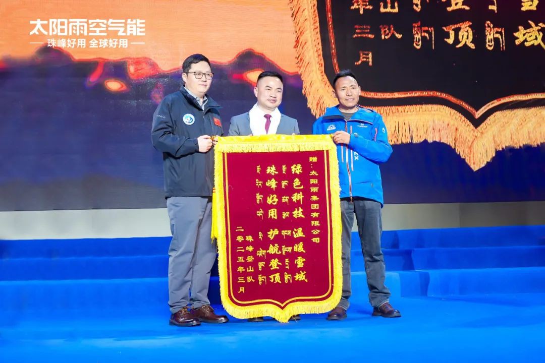 空氣能,太陽能,熱水器