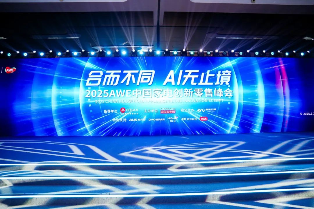 空氣能,太陽能,熱水器