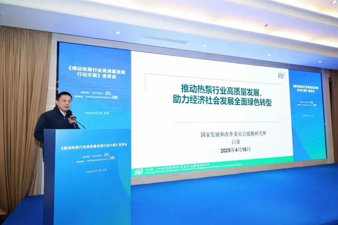 空氣能,太陽能,熱水器