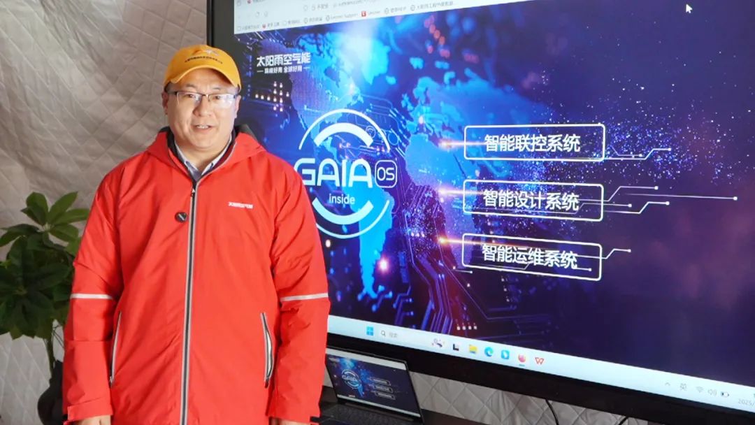 空氣能,太陽能,熱水器