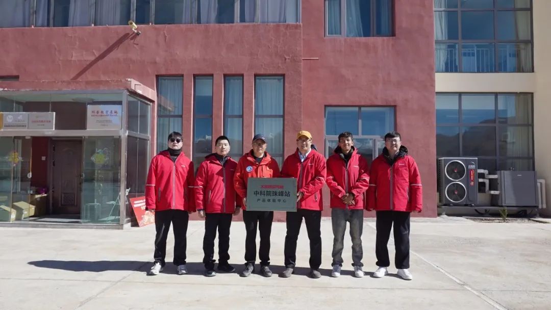 空氣能,太陽能,熱水器