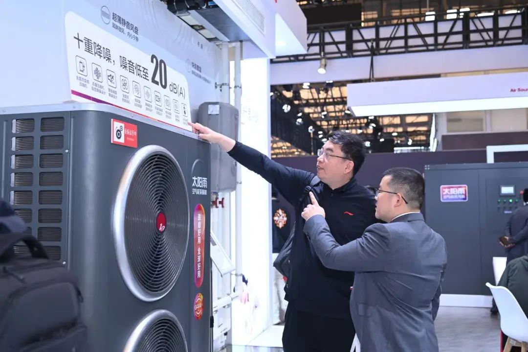 空氣能,太陽能,熱水器