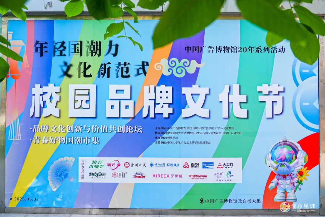 空氣能,太陽能,熱水器