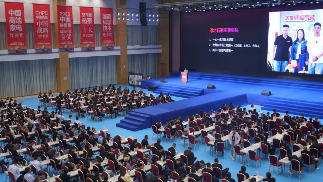 空氣能,太陽能,熱水器