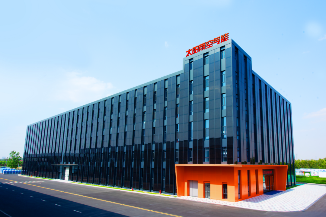 空氣能,太陽能,熱水器