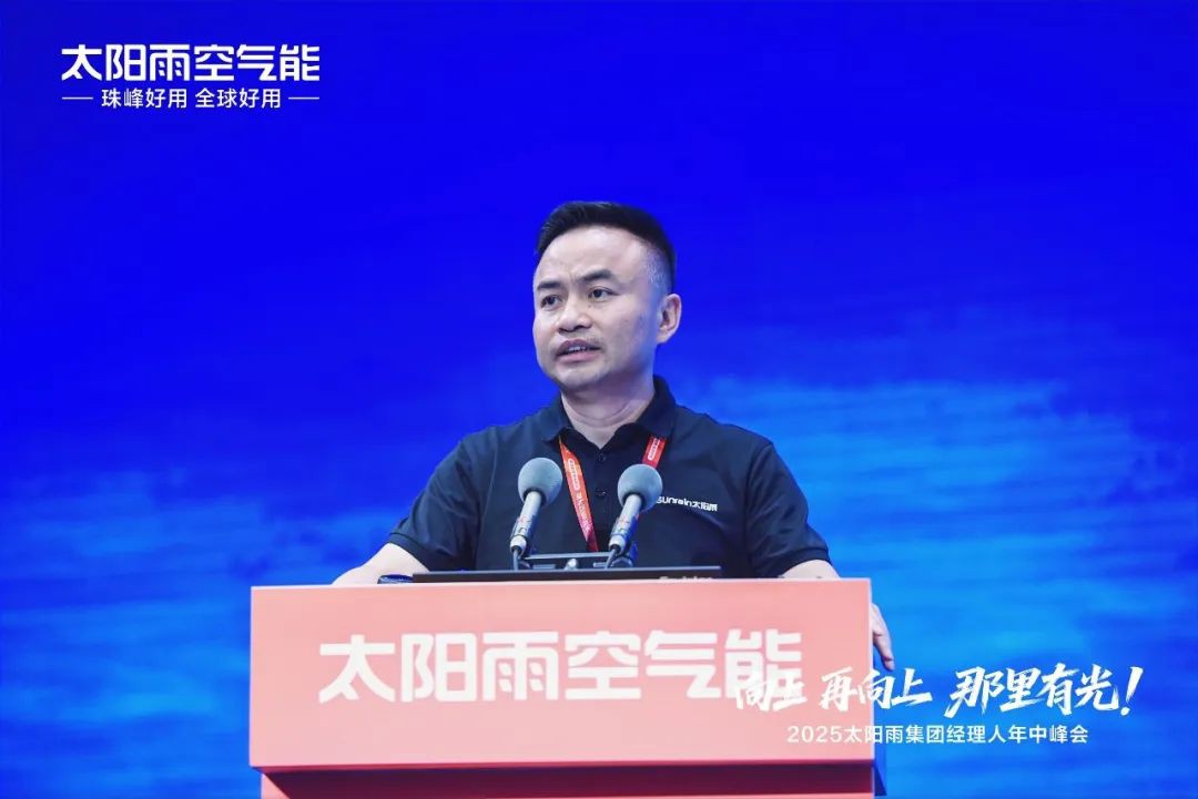 空氣能,太陽能,熱水器