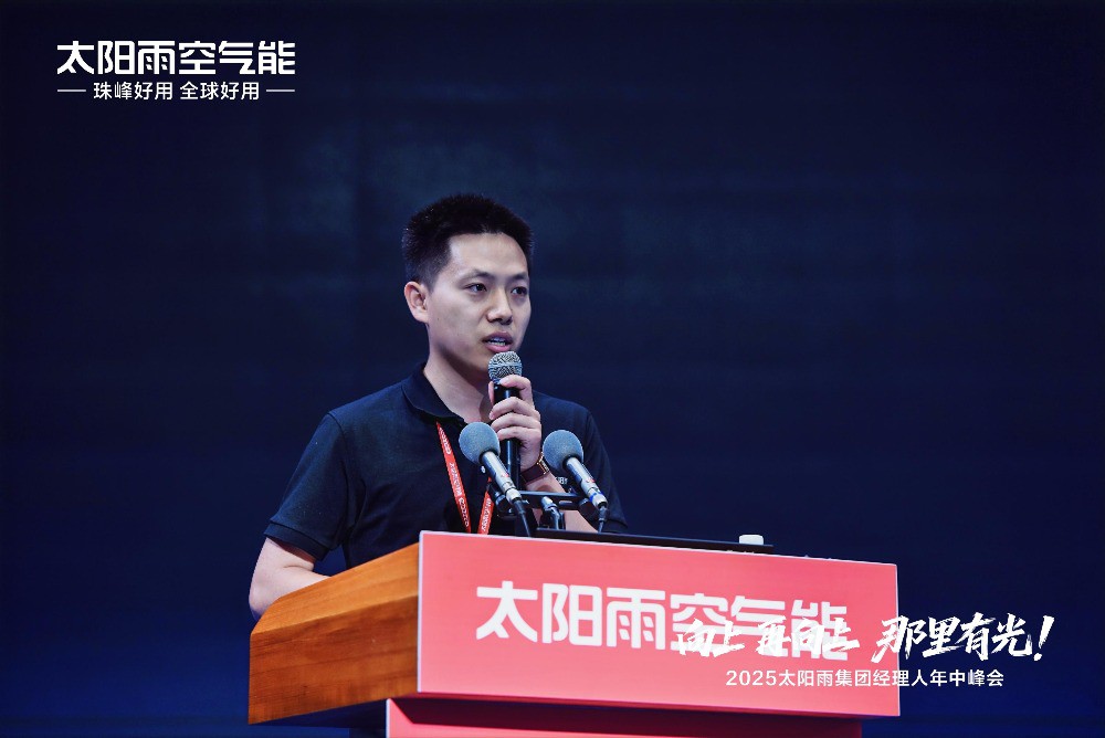 空氣能,太陽能,熱水器