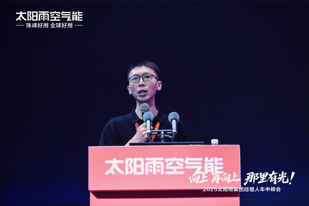 空氣能,太陽能,熱水器