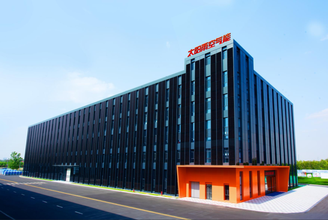 空氣能,太陽能,熱水器