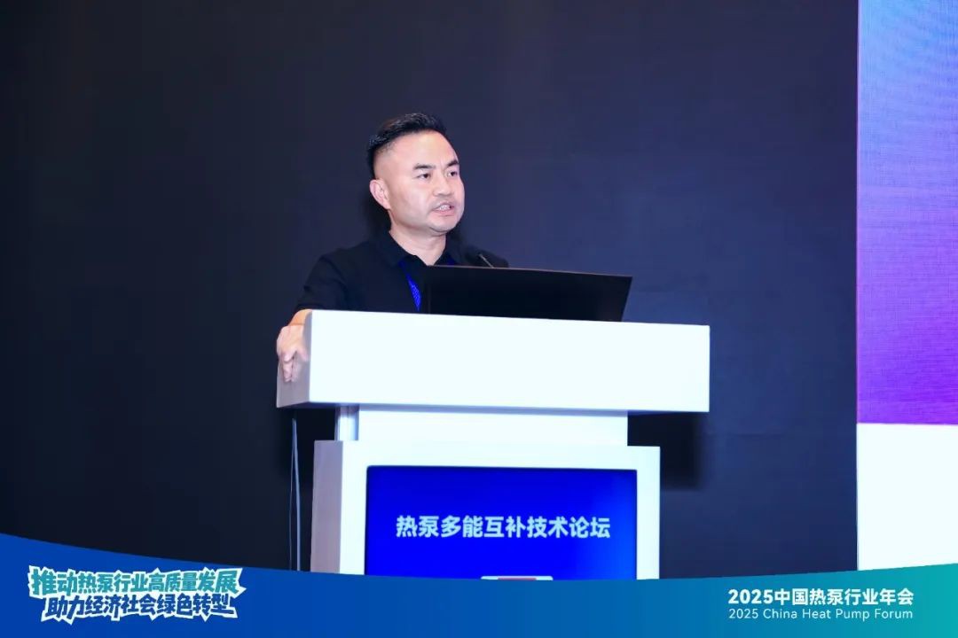 空氣能,太陽能,熱水器