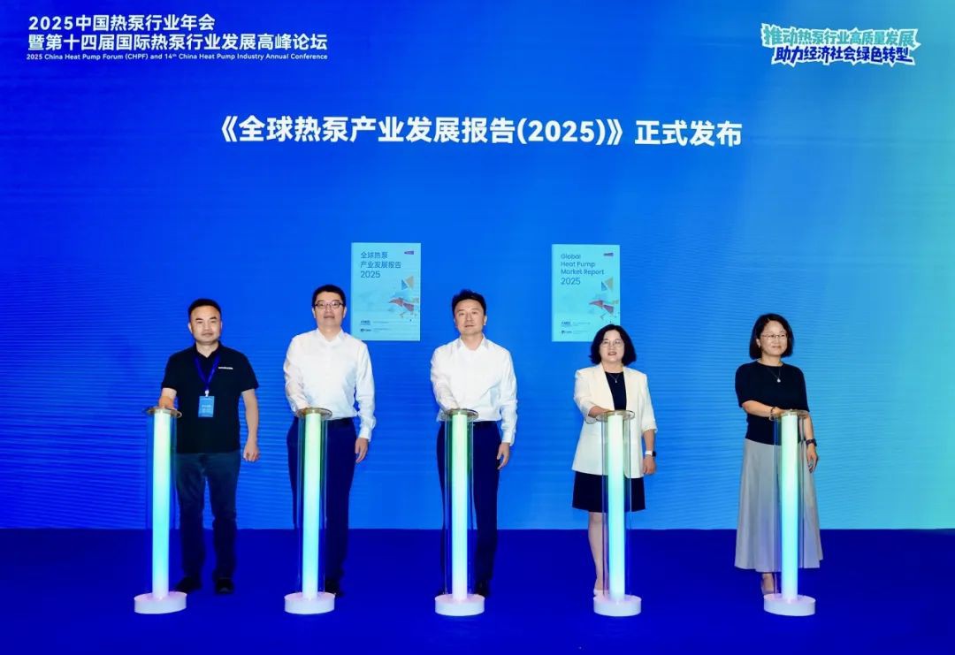 空氣能,太陽能,熱水器