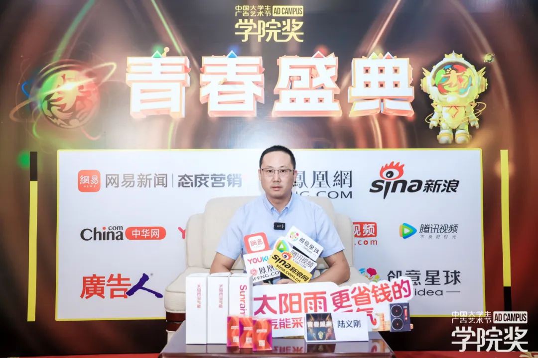 空氣能,太陽(yáng)能,熱水器