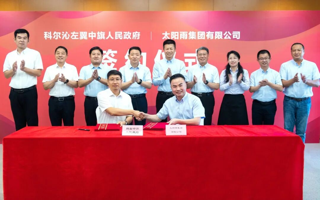 空氣能,太陽(yáng)能,熱水器