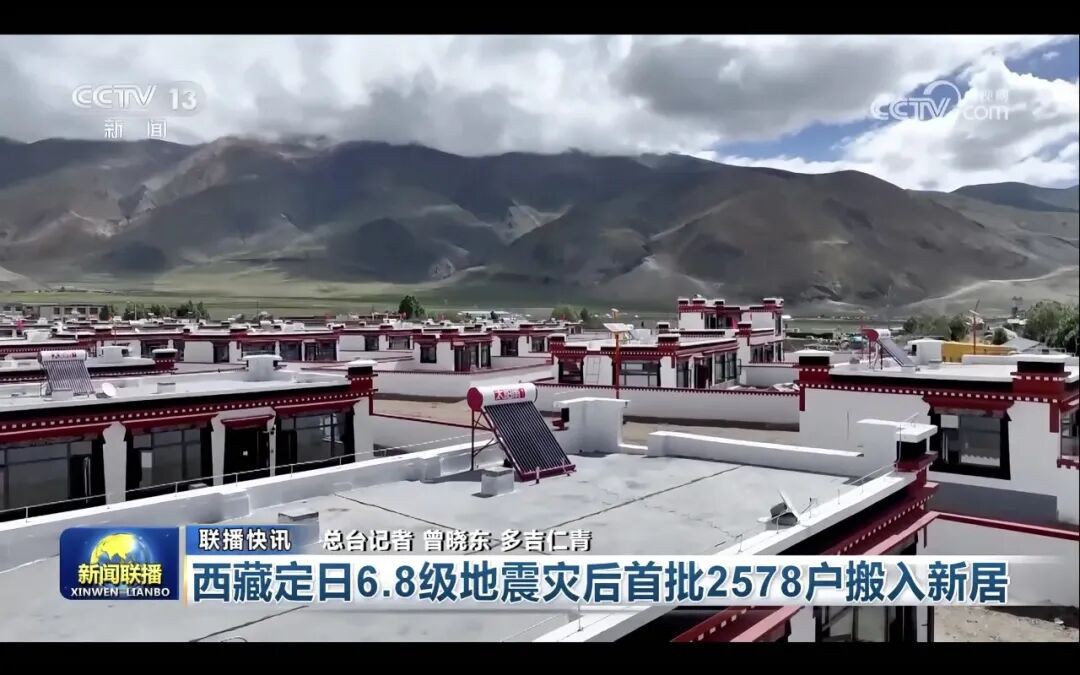 空氣能,太陽能,熱水器