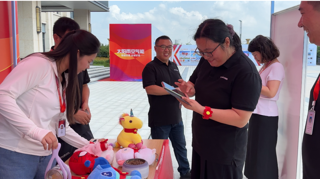 空氣能,太陽能,熱水器
