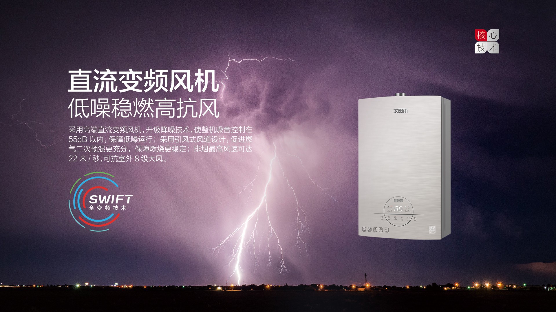 空氣能,太陽能,熱水器 空氣能,太陽能,熱水器