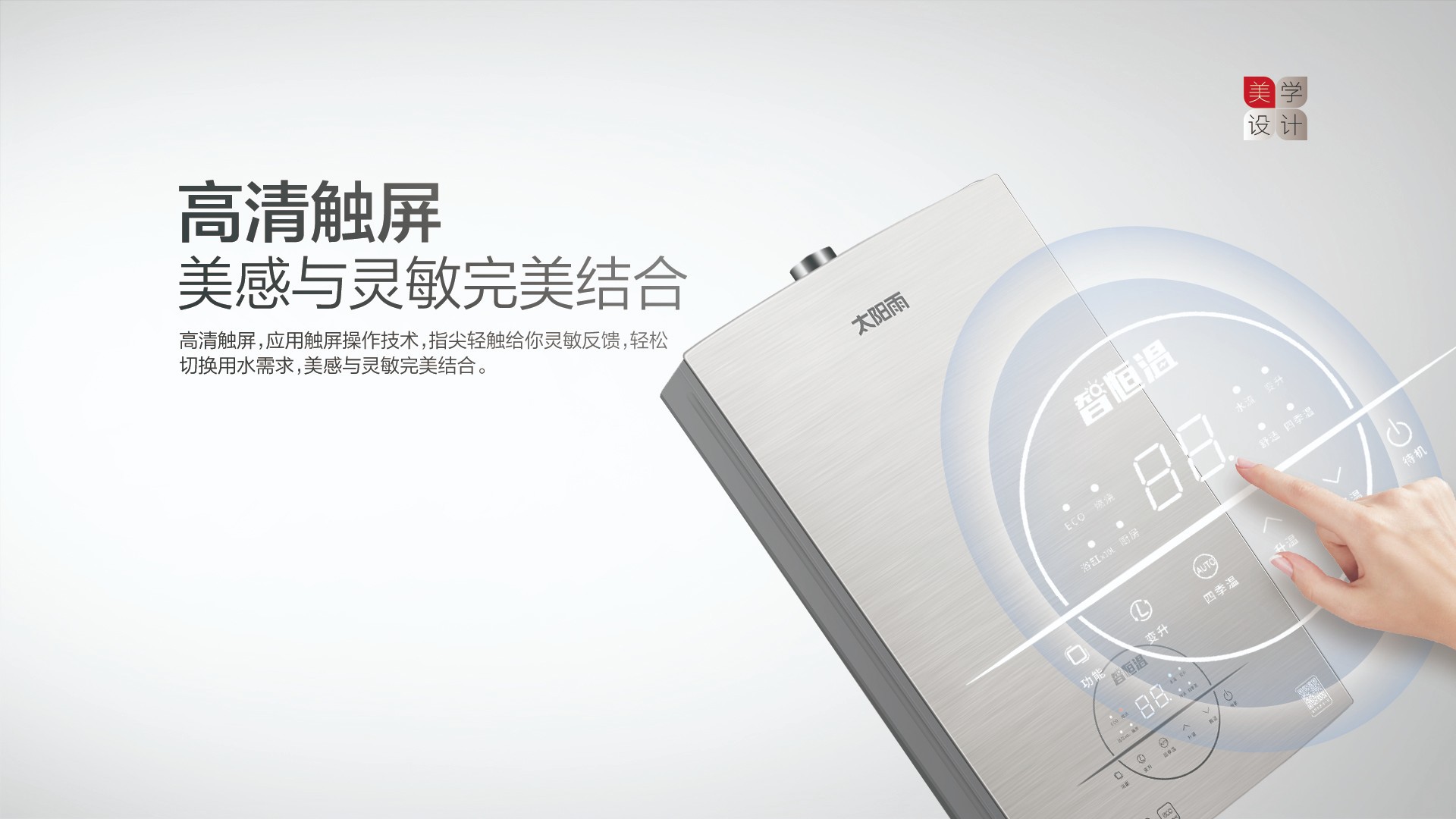 空氣能,太陽能,熱水器 空氣能,太陽能,熱水器