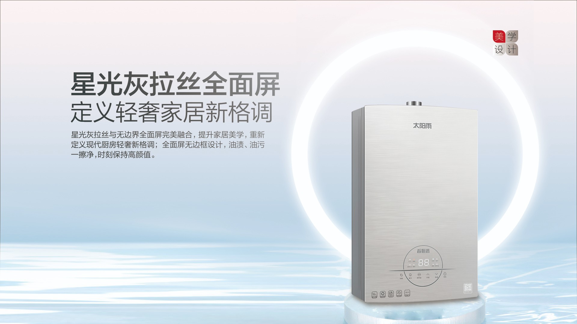 空氣能,太陽能,熱水器 空氣能,太陽能,熱水器