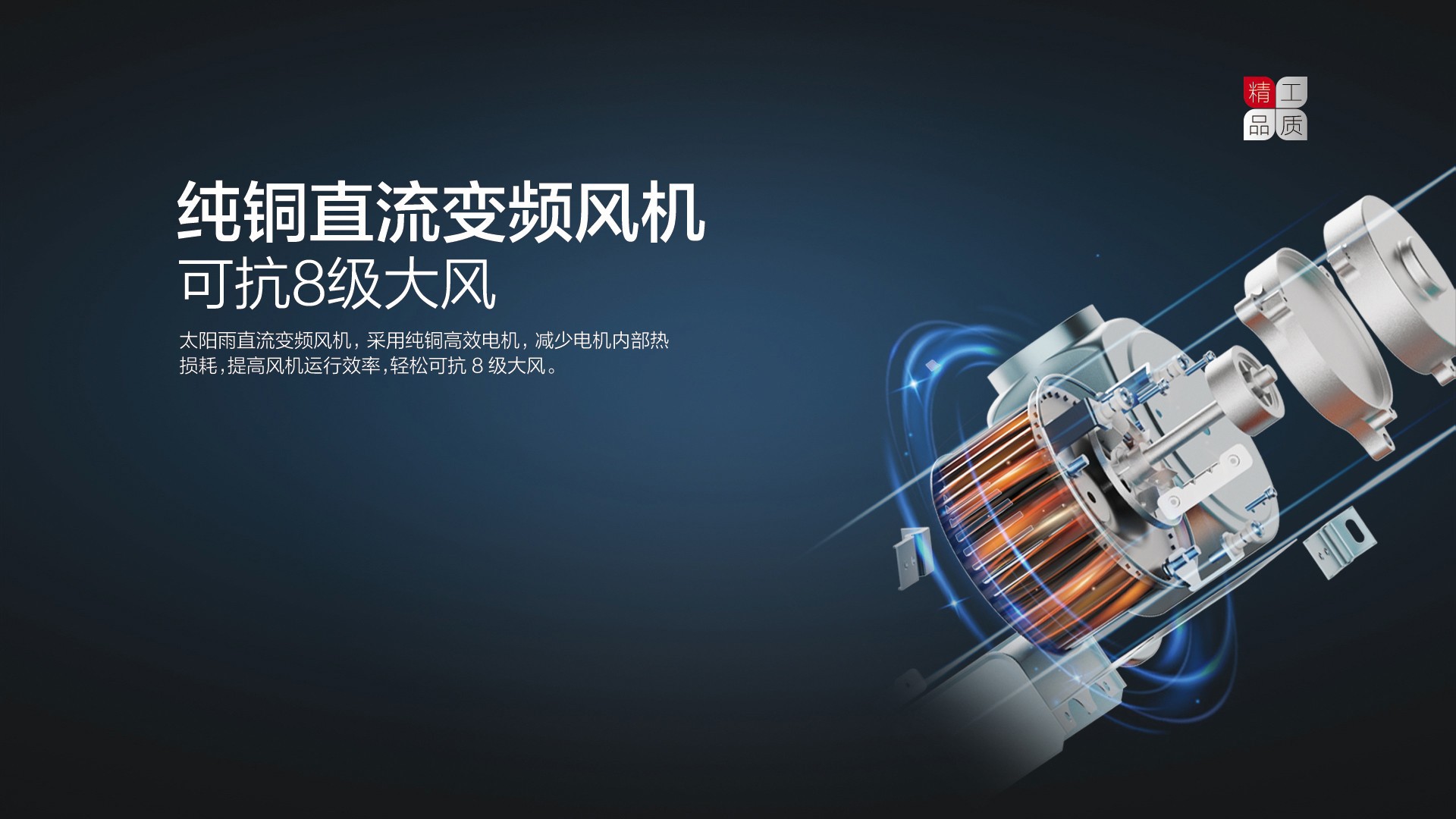 空氣能,太陽能,熱水器 空氣能,太陽能,熱水器