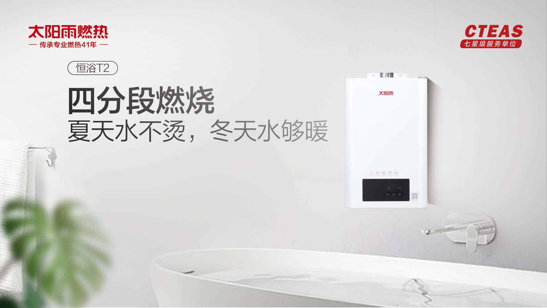 空氣能,太陽能,熱水器 空氣能,太陽能,熱水器