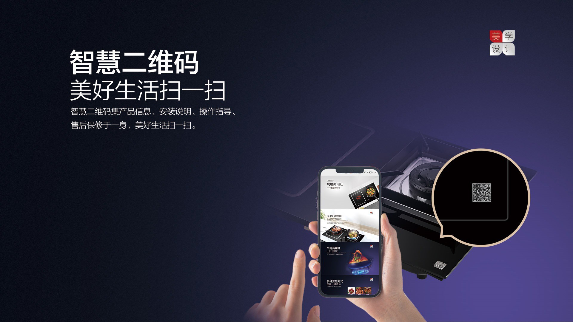 空氣能,太陽能,熱水器