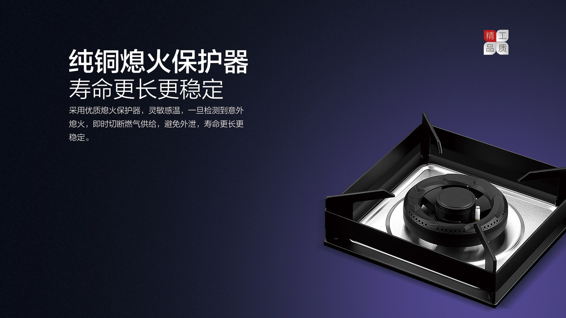 空氣能,太陽能,熱水器