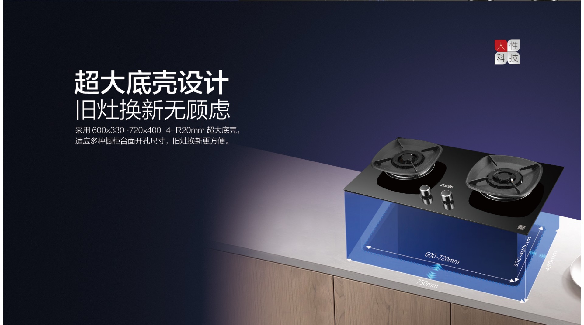 空氣能,太陽能,熱水器