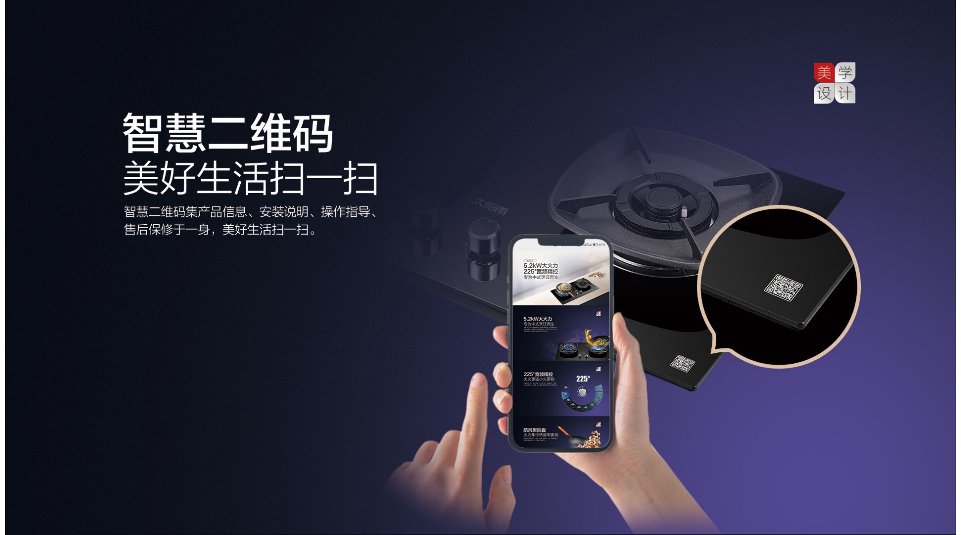 空氣能,太陽能,熱水器